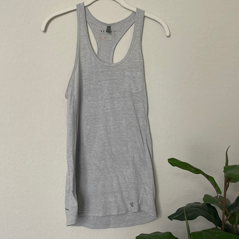 Light Grey Under Armour tank top